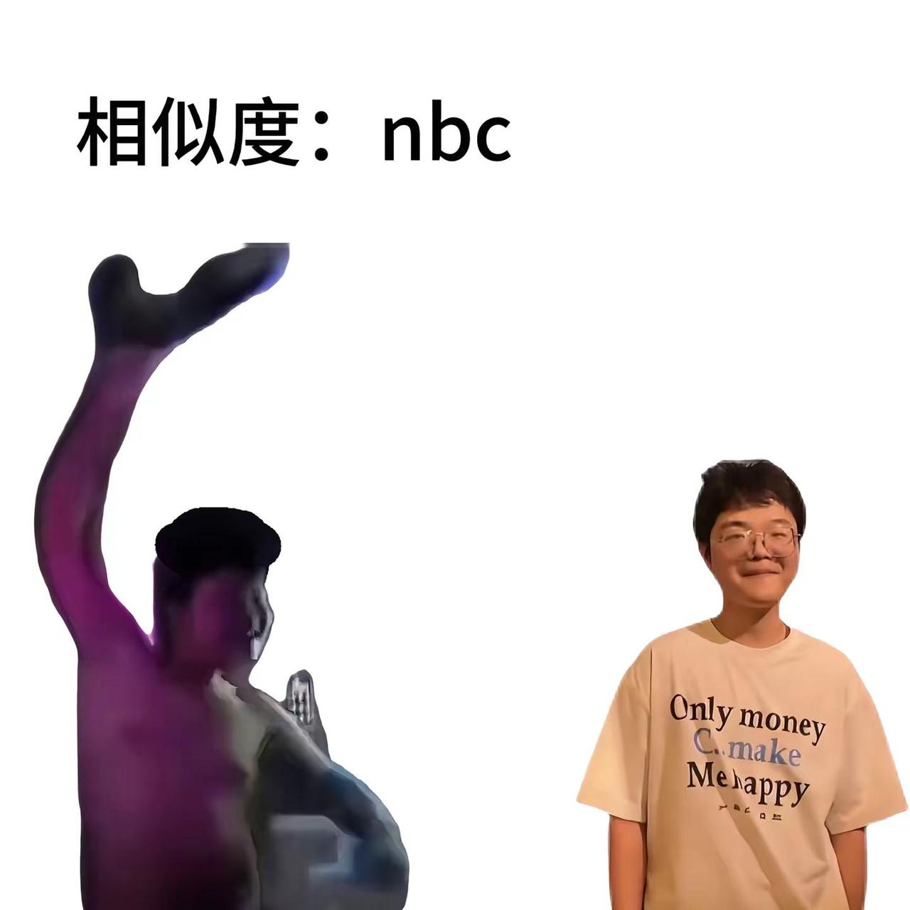 牛子涵