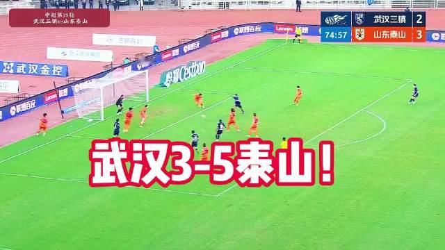 #微博视