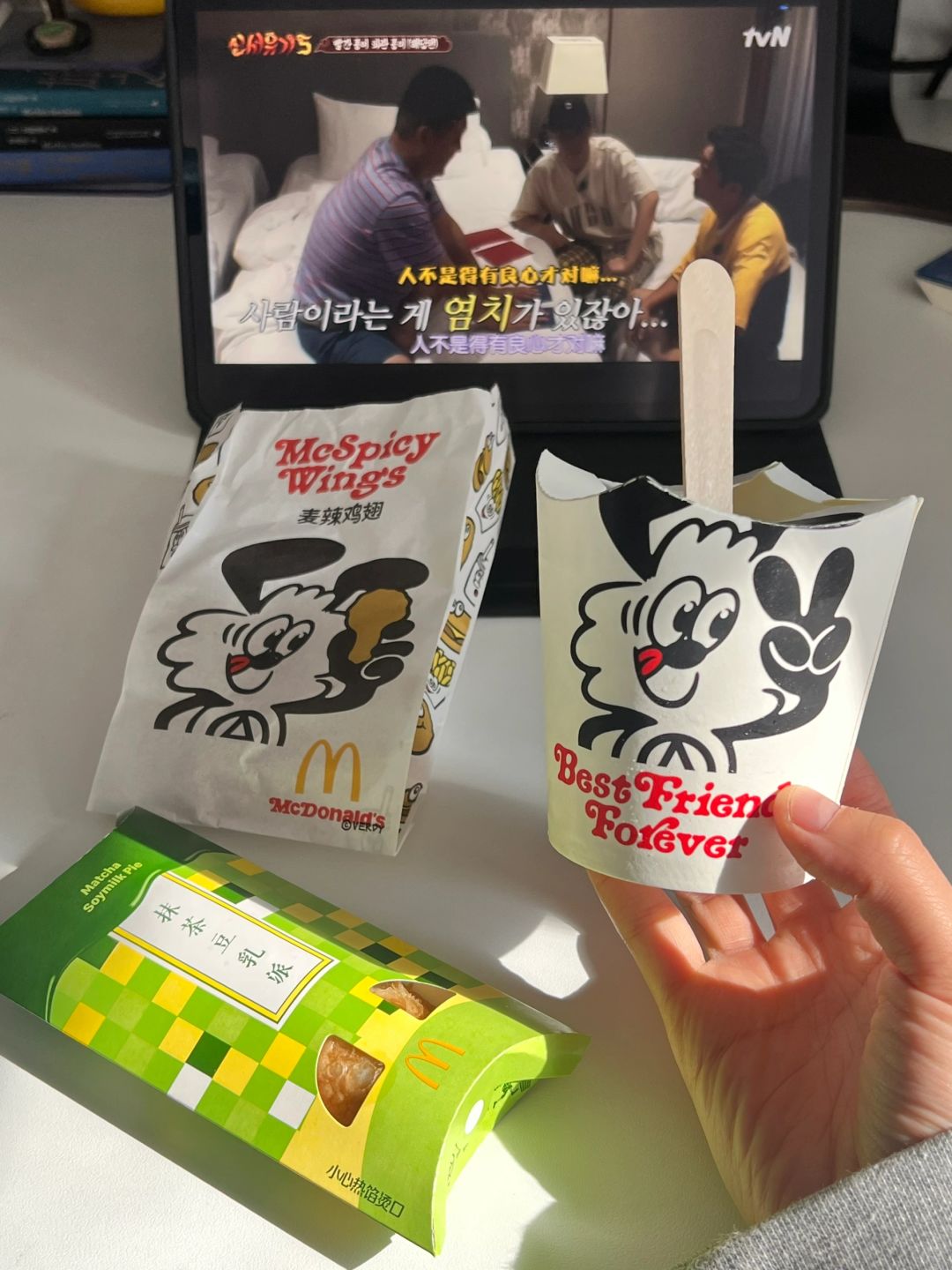 时髦下午茶