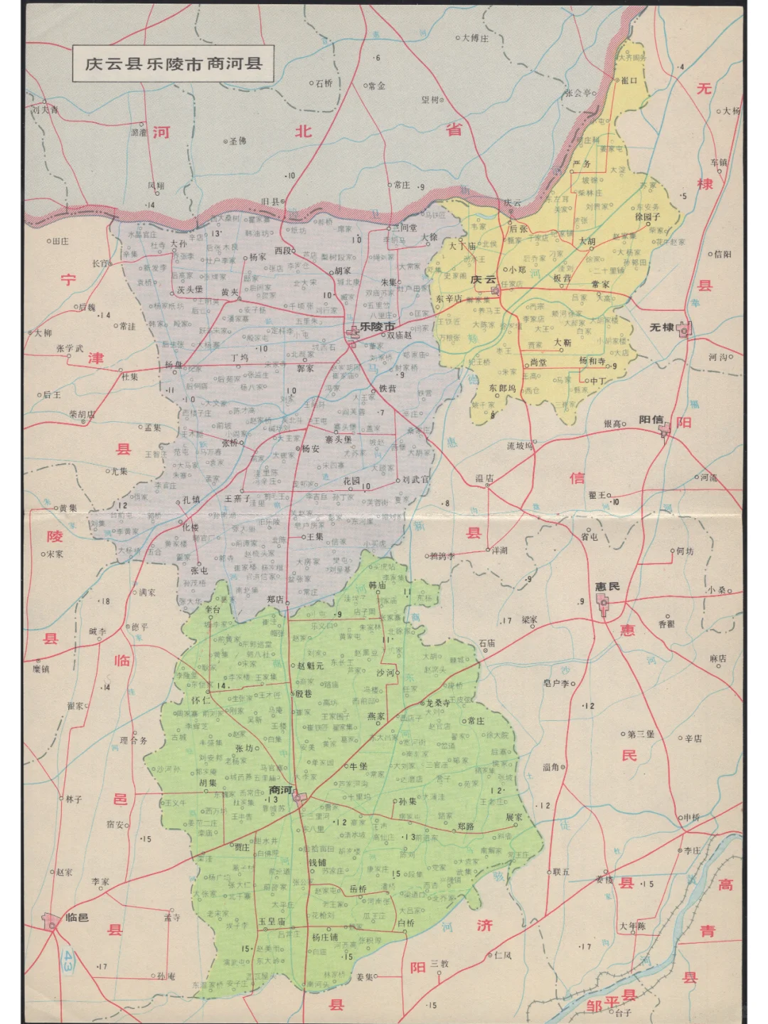 1988年山东省庆云县 乐陵市 商河县地图