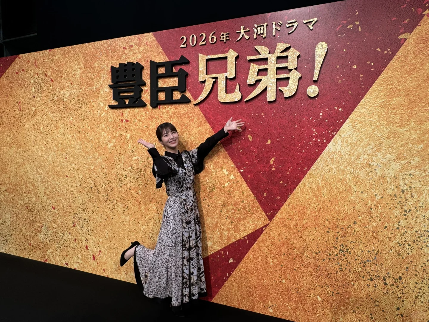 2026年大河电视剧 《丰臣兄弟》新演员公布！