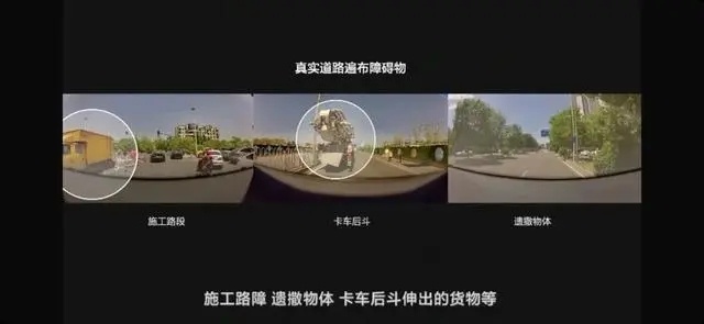 理想城市NOA率先吹响号角：推进北京上海城市NOA2023年马上就要进入下半年倒