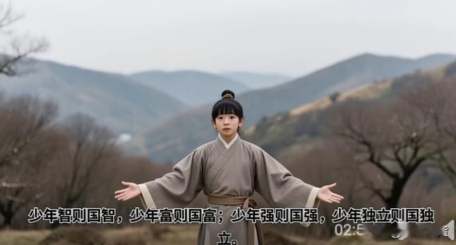 立德少年  树人天地间
青少年时期，是人生的关键阶段，也是品德养成的黄金时期。新