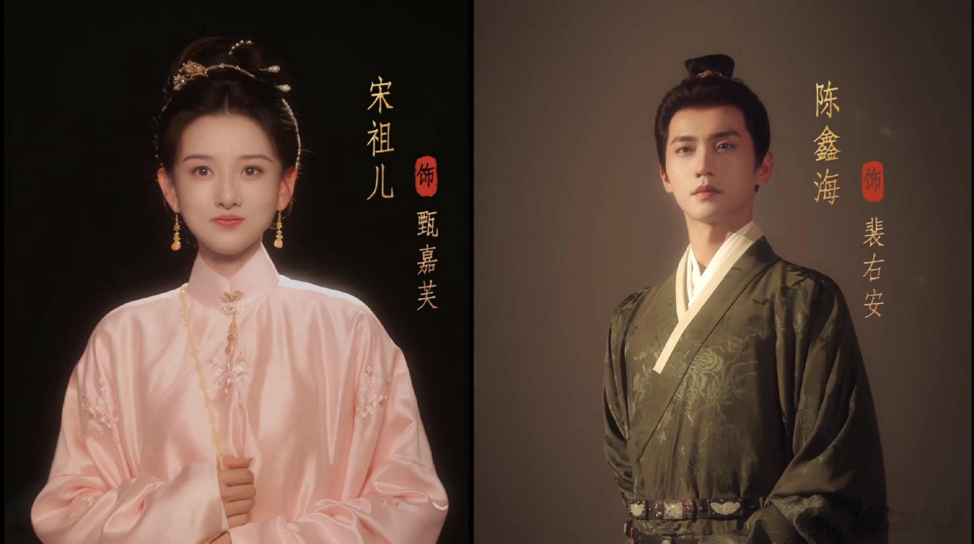 表妹万福之前看《柳舟记》的时候就特别喜欢刘国楠和丛晓的导演风格，没想到他们又搭档