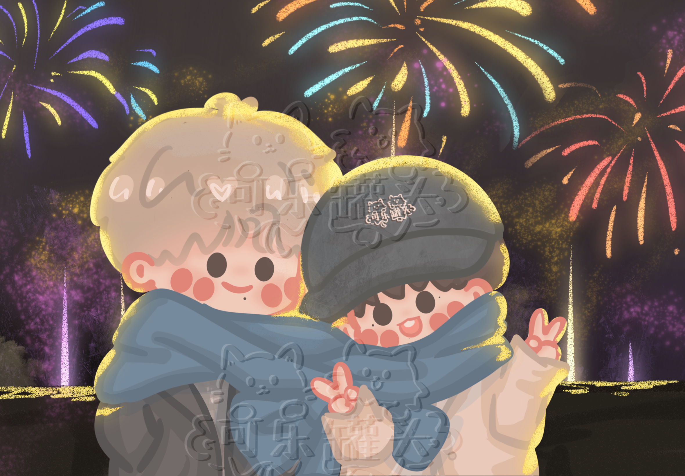 嗨！2025 