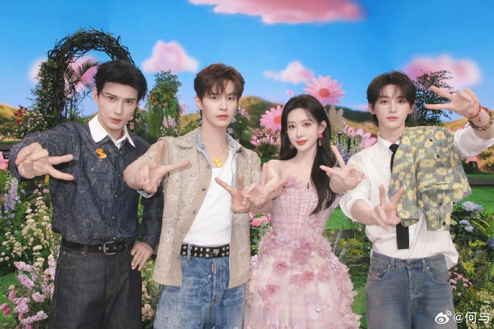 何与百花杀宣传营业，好帅男神