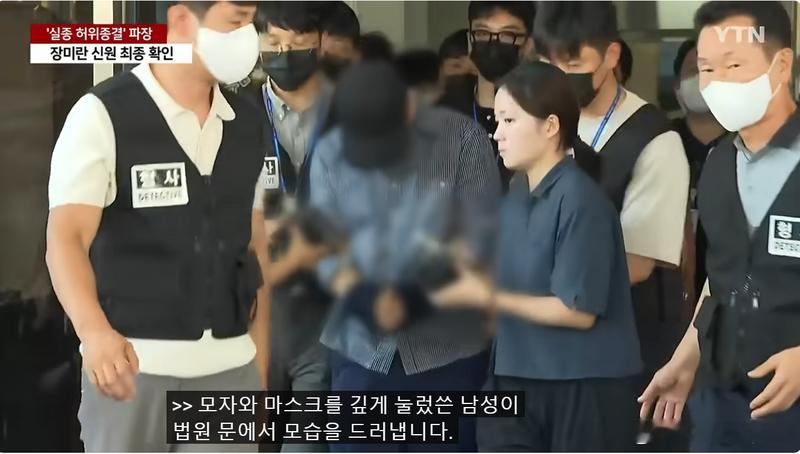 韩国警方谎报失踪者下落，虚假结案达25起海外新鲜事 韩国济州岛一名警员被查出，为
