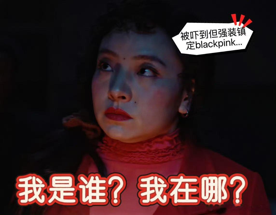 悬疑大案的风吹到了宁波穿梭昆明宁波追悬疑大案 昆明的高铁站里拦下的可疑人员，随身