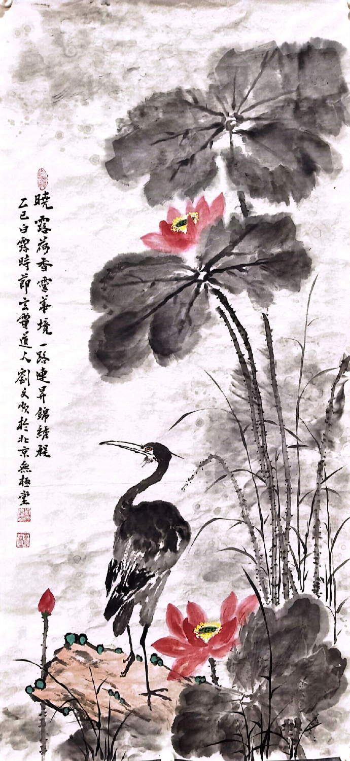 中国美协会员刘文顺老师以精湛笔墨绘就《晓露荷香》佳作，浓淡相宜的墨色晕染出荷叶的