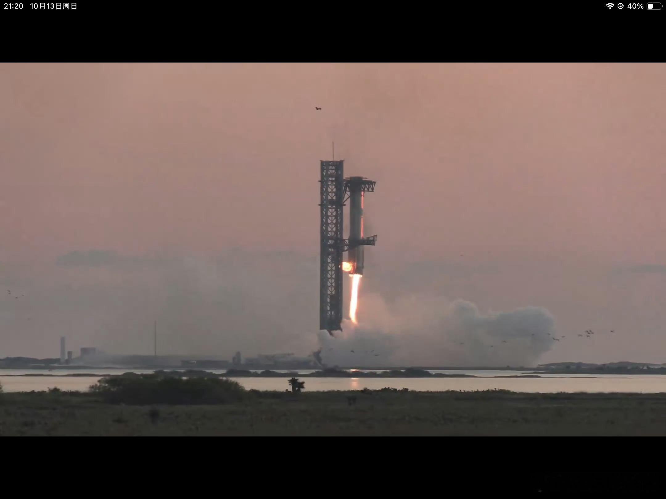 #SpaceX星舰进行第五次试飞#哦吼，这一把火箭回收成功[并不简单][并不简单