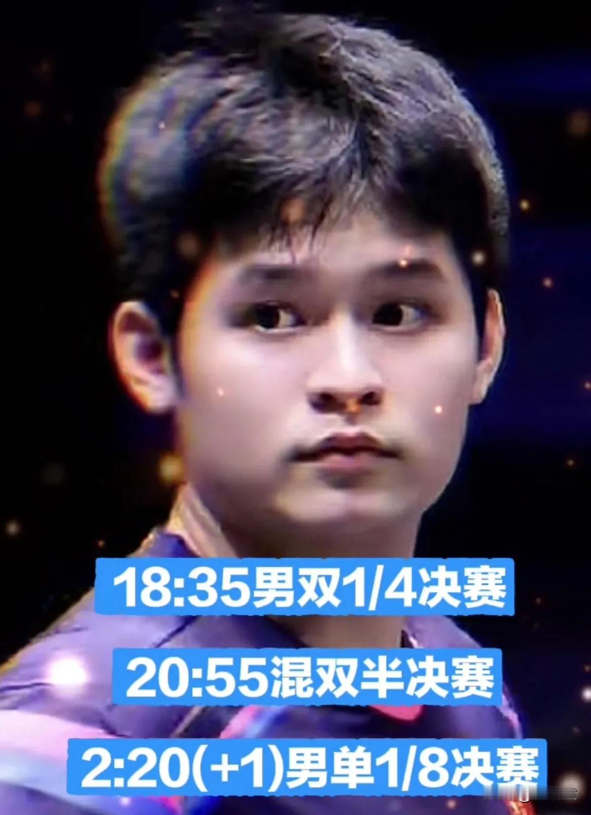 WTT瑞典大满贯，林诗栋的班味都在脸色了！
昨天，她和蒯蔓比赛完毕，记者采访，他