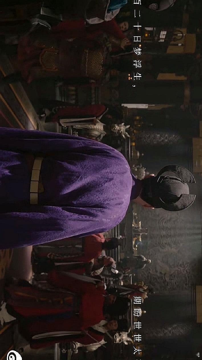 太平年牵羊礼在第10集《太平年》10 集的牵羊礼拍得太有张力！石重贵与羊相捆匍匐