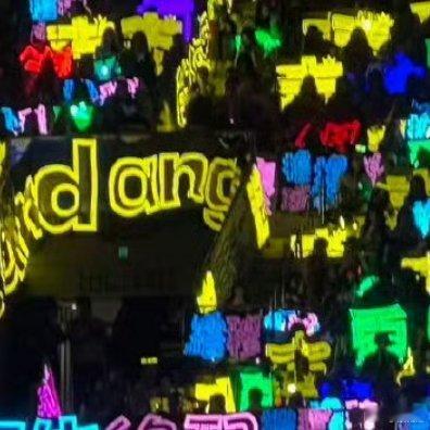 人人存善念,并能日行一善,则个人、家庭、社会一定安乐祥和。这世上,有时笑笑人家,