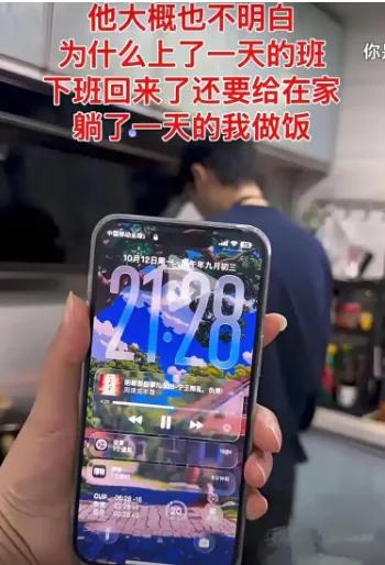 举案齐眉，相敬如宾，琴瑟和鸣...很多形容夫妻的美好成语，都是一种相互尊重的意味