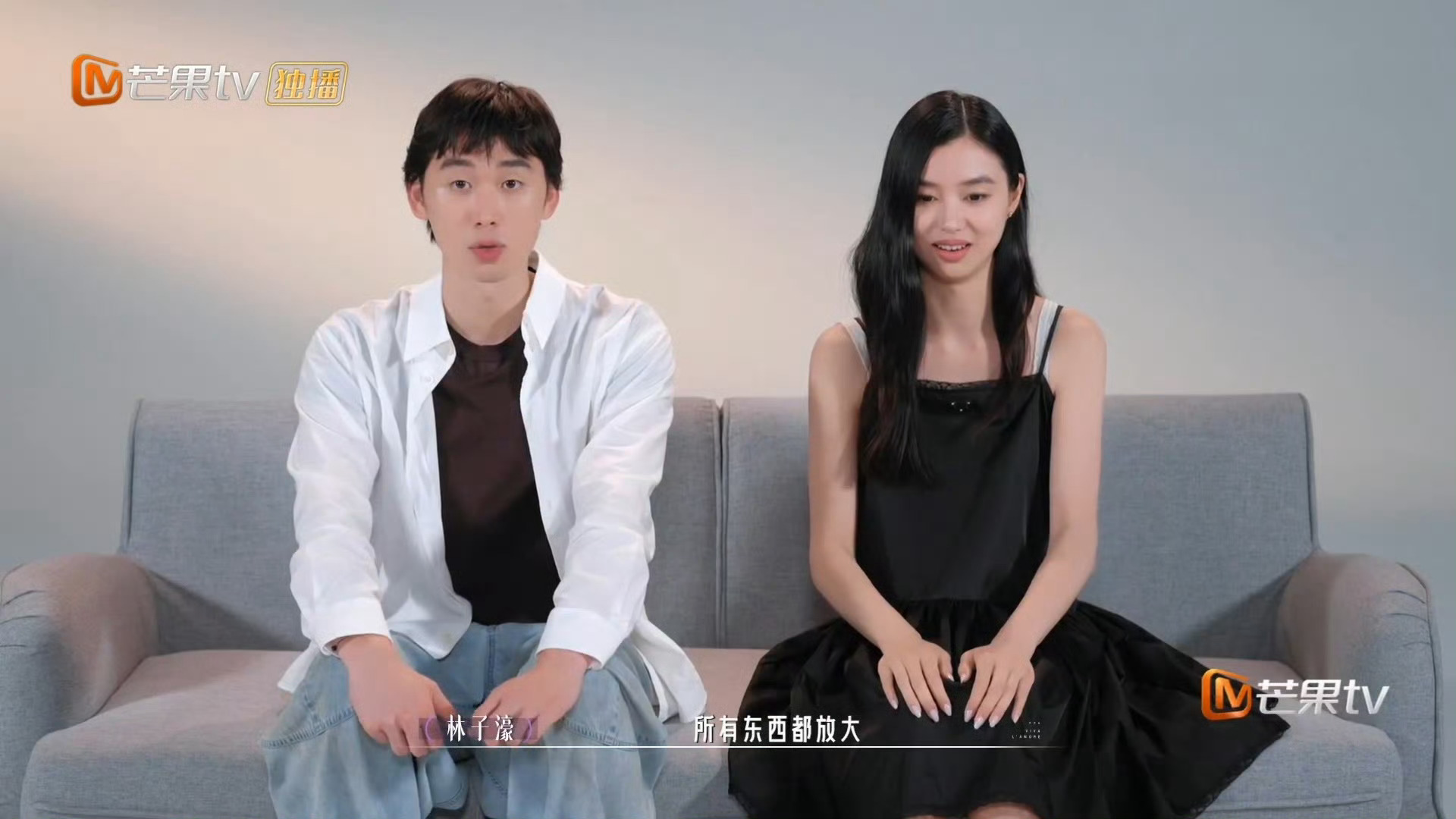 林子濠陈瑜求婚极限60秒爱的修学旅行两个人完全正缘来的！求婚的这60秒，大家脑子