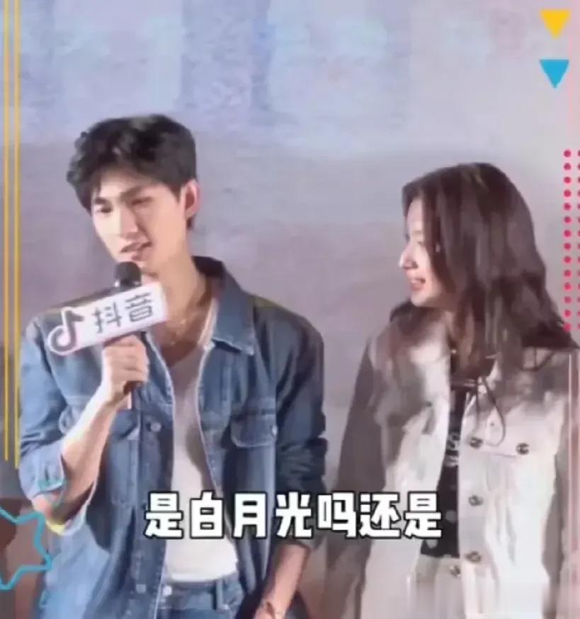 杨洋，情商堪忧！杨洋和王楚然宣传新剧时，主持人问他王楚然饰演的许沁是不是他的白月