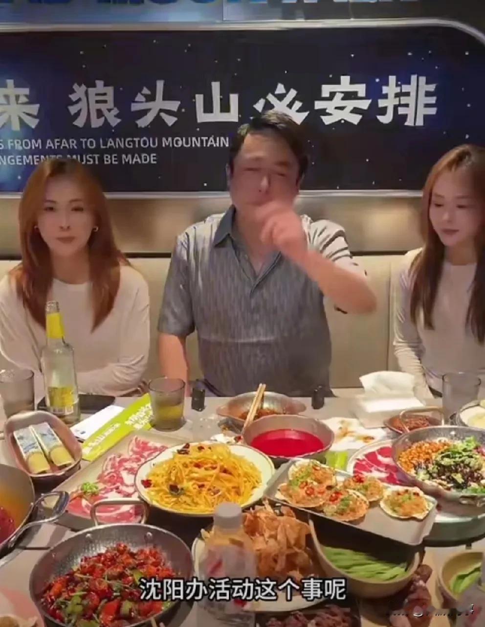 仙洋为散打哥安排双胞胎妹子陪伴！

         为了预热直播，跑去东北“打