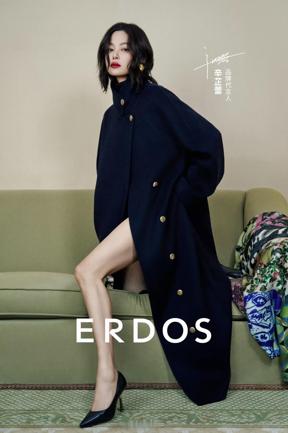 辛芷蕾新商务，拿下ERDOS品牌代言人。与此同时，赵丽颖是ERDOS1980品牌