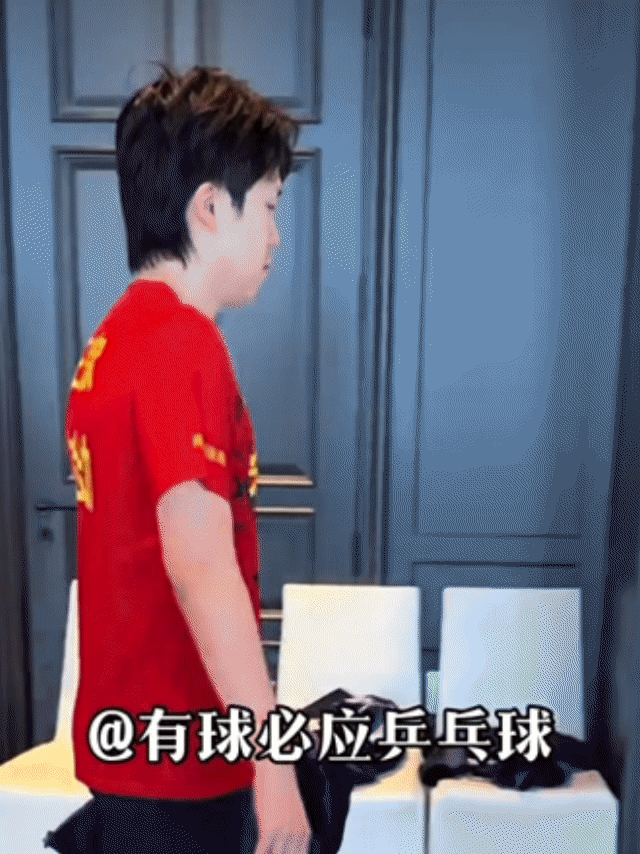 可爱🌱 