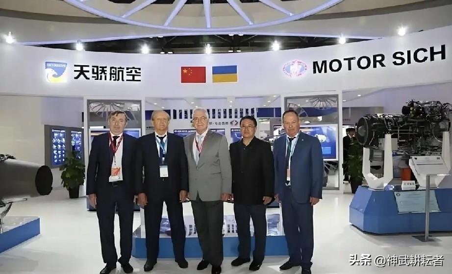 为什么不支持乌克兰，它没收的马达西奇几十亿美元，可是我们企业的血汗钱，它与菲律宾