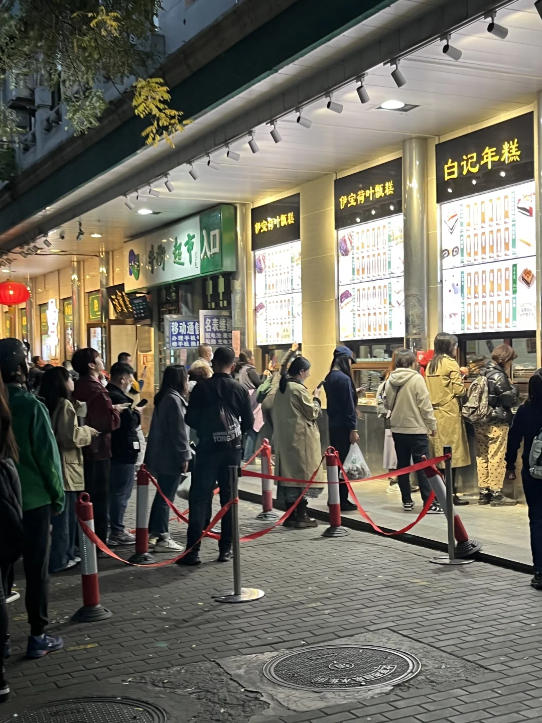 北京旅游搭子