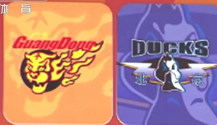 CBA常规赛第31轮：广东主场93：96被北京北汽逆转绝杀
​
       北