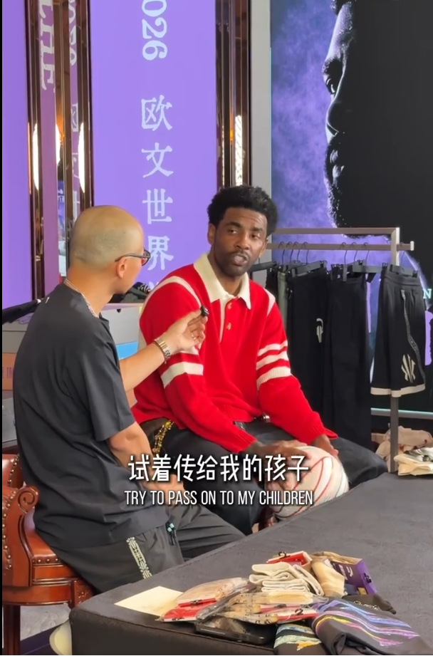 王士邦此话不假！王猛写道：“每一次见到欧文，真诚，总是扑面而来。他会看着你的眼睛
