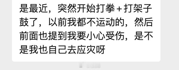 今天一天都在医院，早上是自己在医院，中午回家一看孩子烧得更加吓人，赶紧又拖上孩子