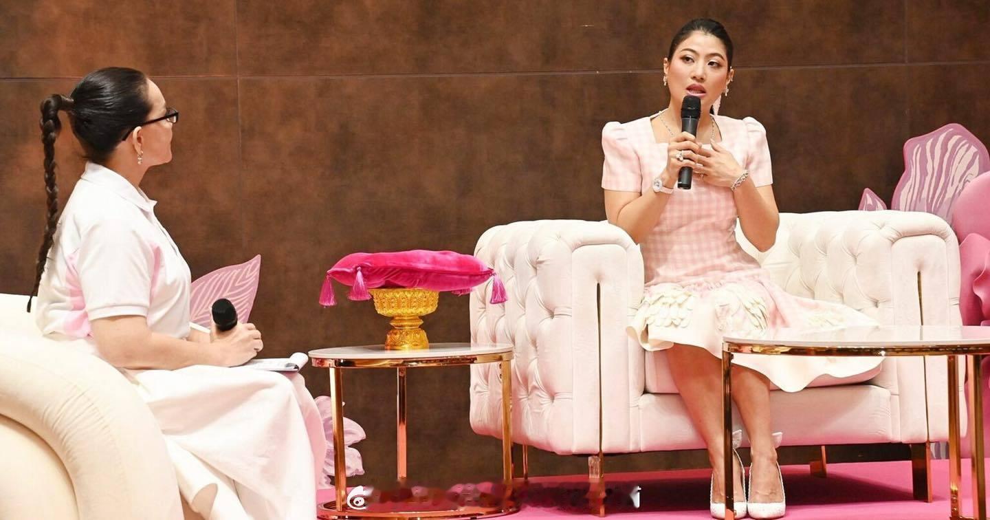 王室王室泰国王室镇宅 难怪藏着掖着不给帕公主发丧镇宅突然发表了自己患癌的事情：据