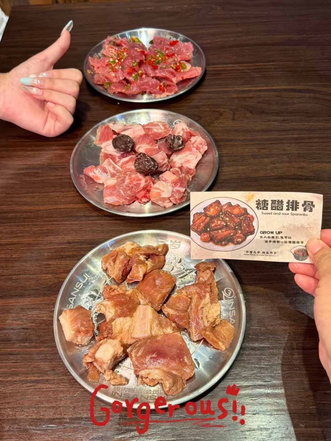 广元这家秦三岁烤肉店的老板是懂年轻人的👍