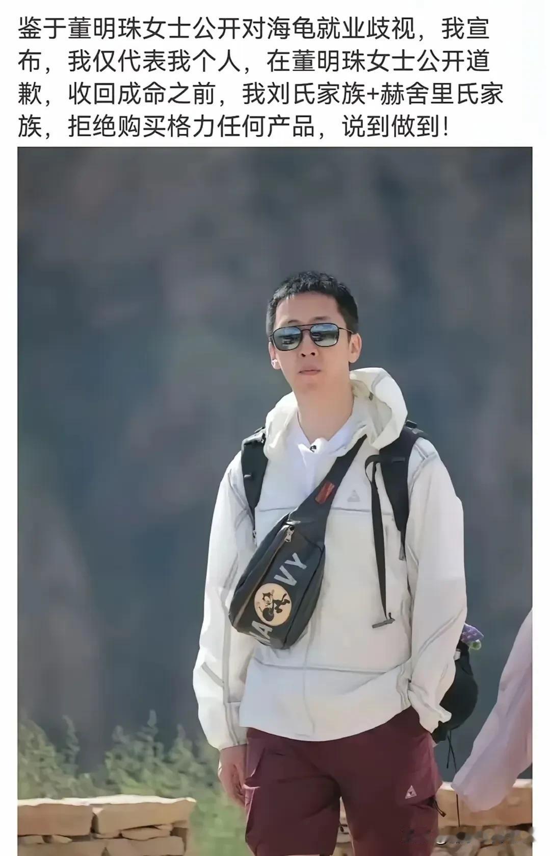 不管什么时候 ，这个世界上总是不乏逆流而上的“铁头”‼️
就比如这位智商感人的X