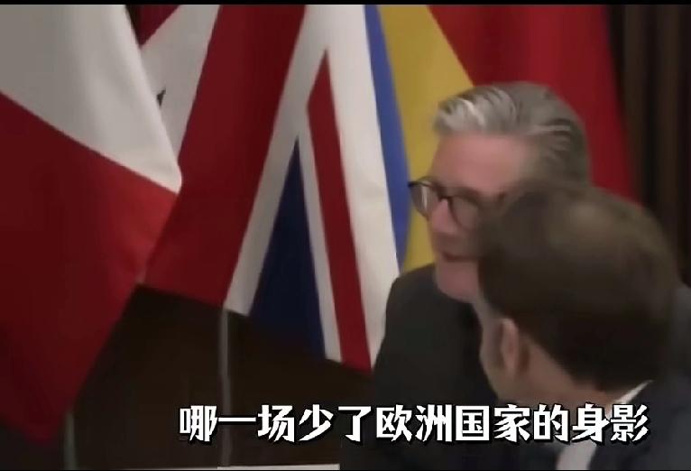 欧洲这回学聪明了？不，是吓的。

看看历史就明白了——南联盟、伊拉克、阿富汗、利