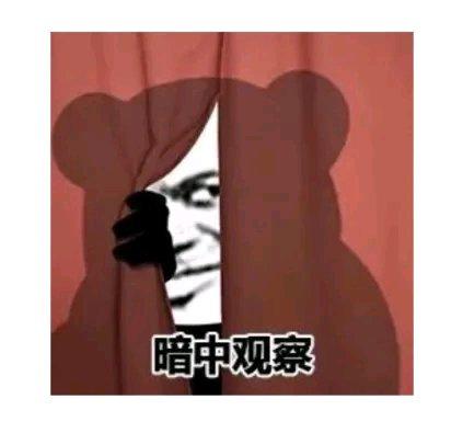 上班“摸鱼”被开除这事还挺有争议。2025年10月，杭州的小任觉得当天工作快完成