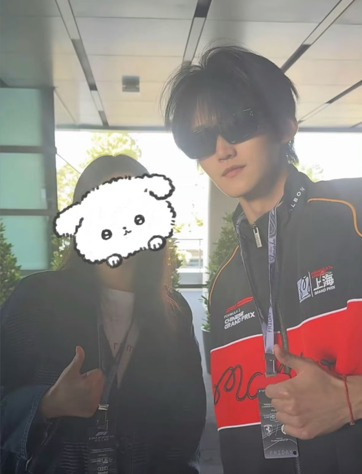 周柯宇拍完你的拍你的 周柯宇今日参加F1活动和好多粉丝都合照了，好羡慕！ 