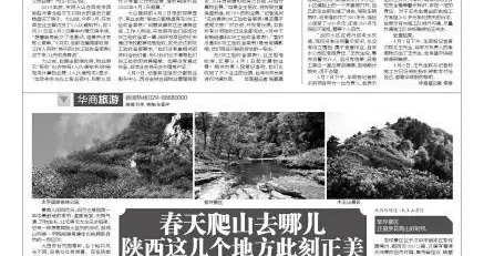 房子住到第五年地面倾斜 墙面裂缝 开发商：可以修复，但需要签订相关协议