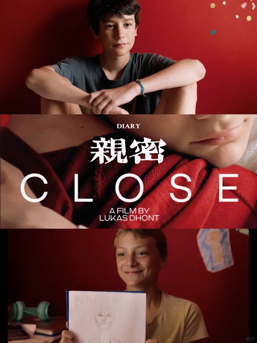 金像奖提名🎦要借着包扎伤口才能放声大哭