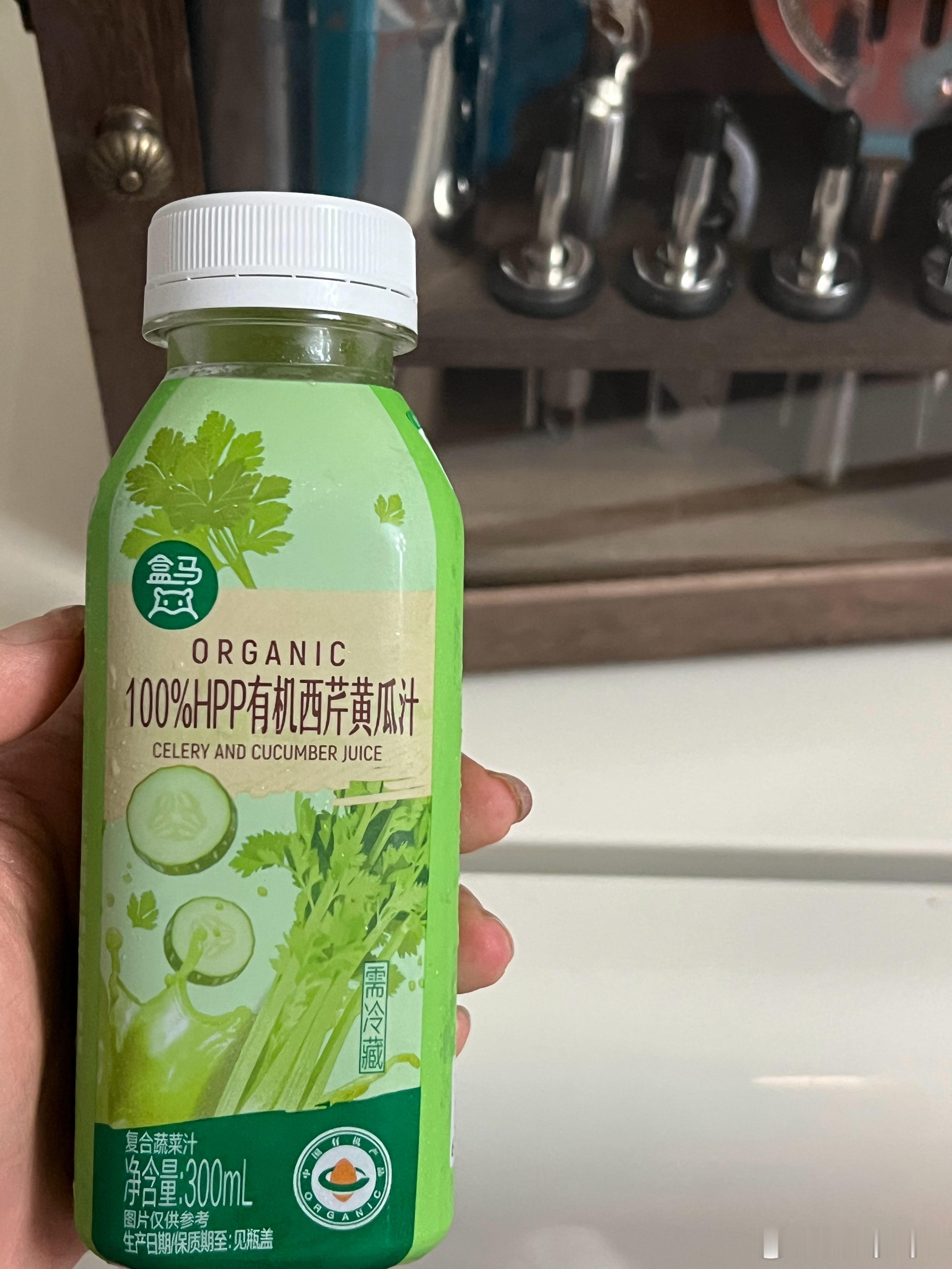 世界上有比这更难喝的吗 