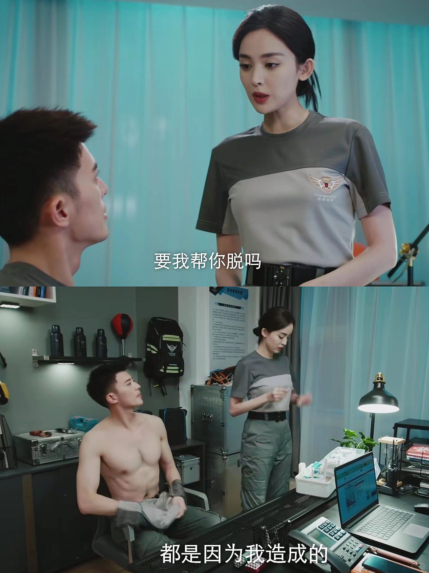 第一集就进度飞快‼️这是什么宝藏甜剧‼️