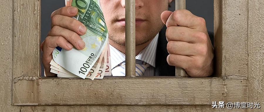 苏州李女士
祸从天降
身为公司人力专员
年关忙中出错
将69万元公款
误转给云南