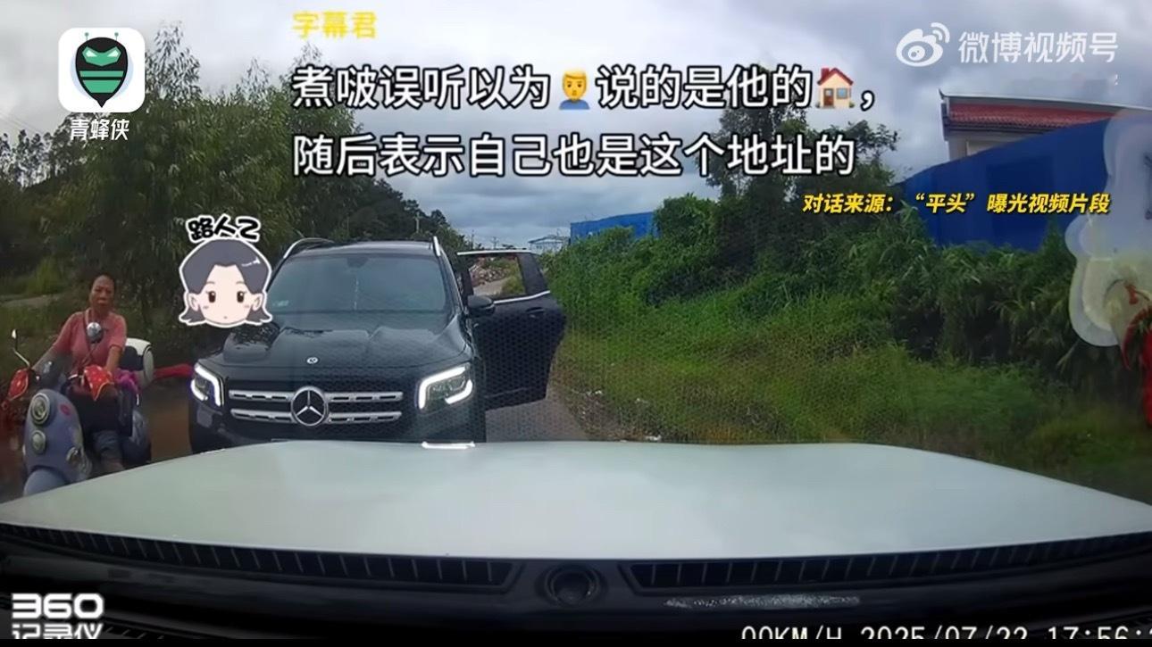 亮证姐 主要现在这些事件的反转太多了[允悲]等一个官方通知吧，单从现在看到的，亮