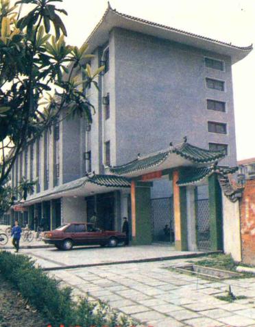 湖北荆州老照片：1990年代，荆州地区液化气公司，位于荆东路。