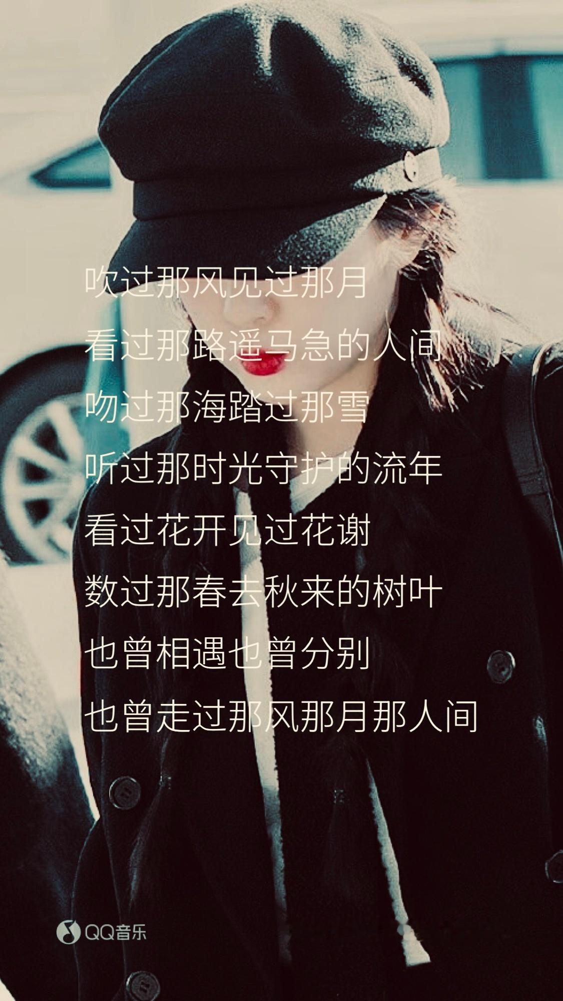 人和人的羁绊其实第一眼就注定了[音乐][月亮]✨ 樱木小诺&bgm  Juwit