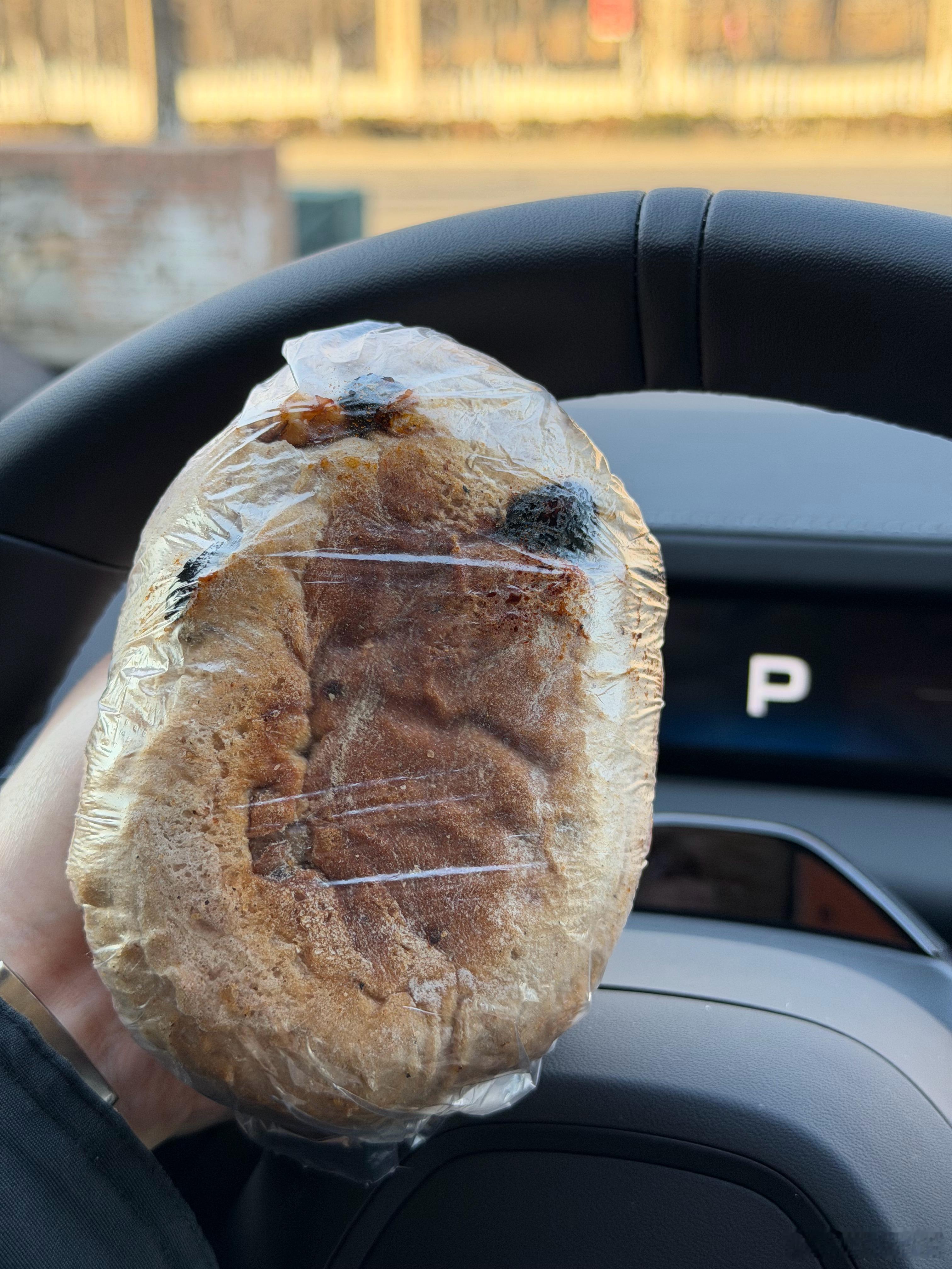 早啊今天的早餐得弄点热水冲服山姆梆梆硬果仁小面包早安 北京