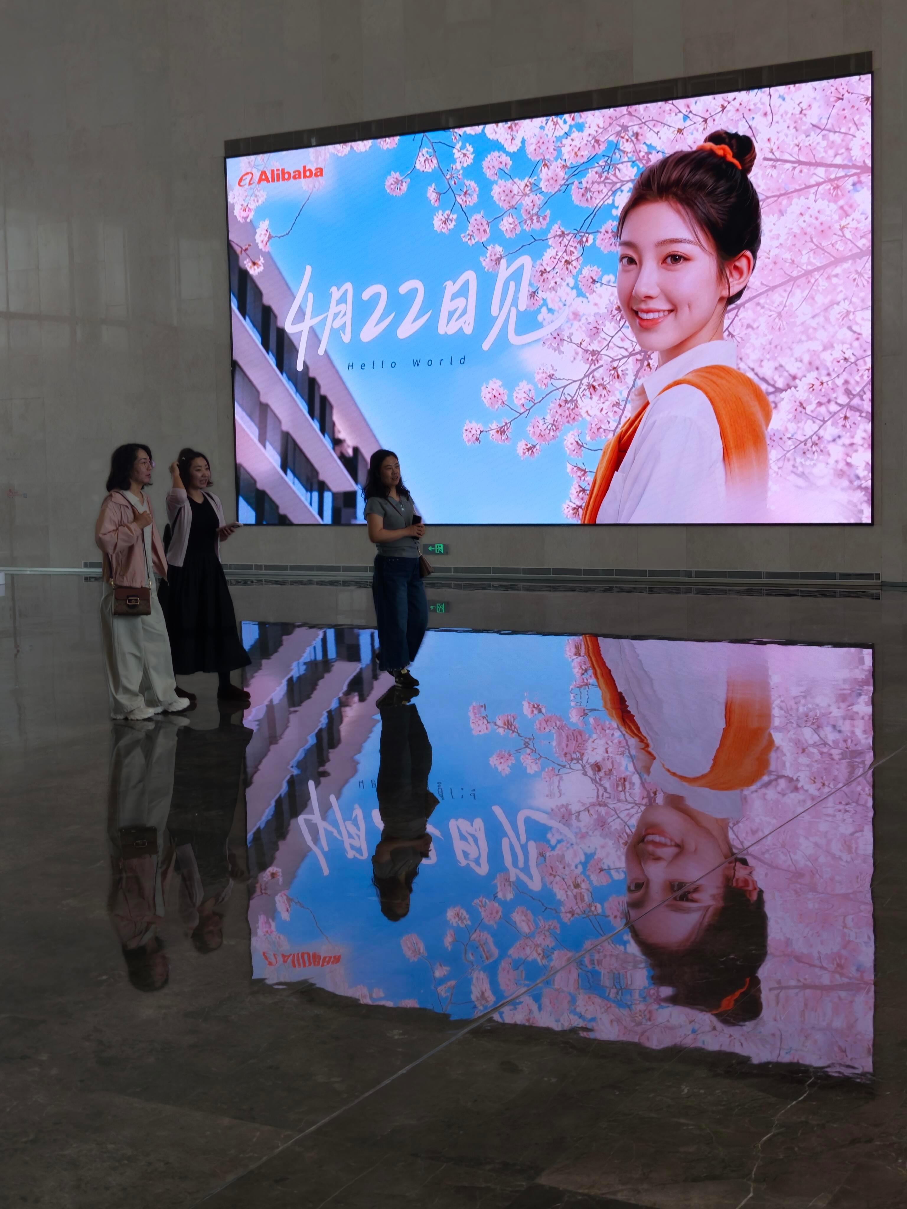 阿里申请千问小酒窝商标 科技与温柔撞个满怀✨ 千问小酒窝也太会取名了吧！软萌又有