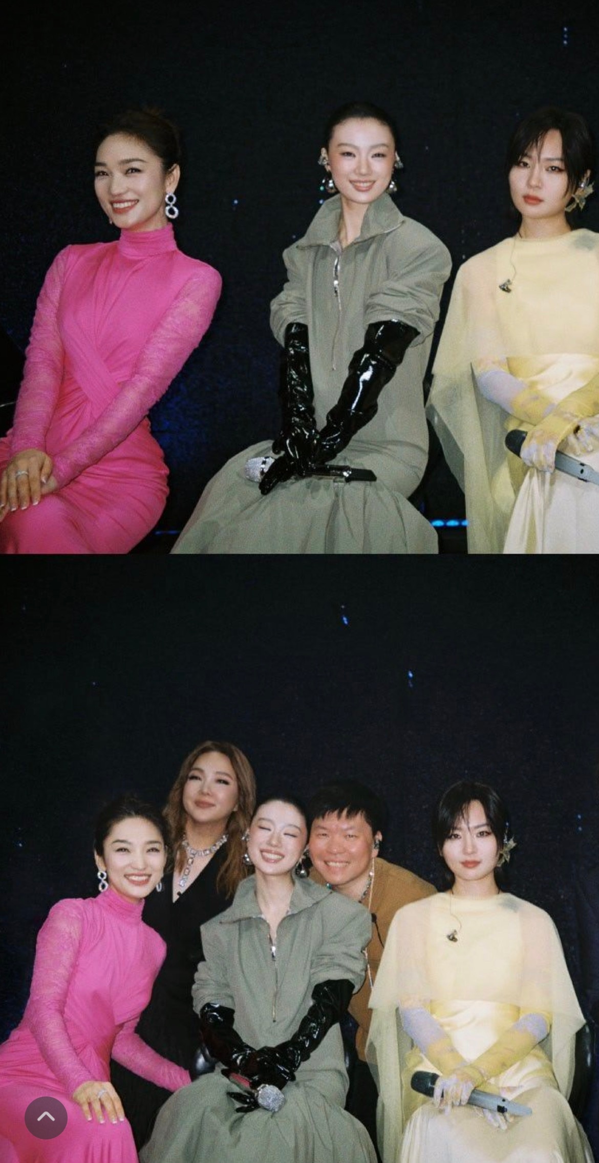 又开始想念声生不息女队…… 