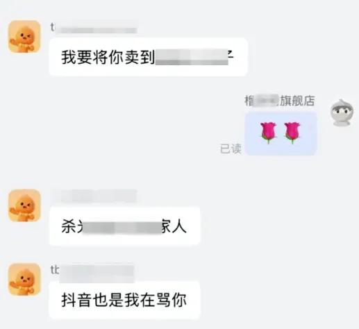 190块榴莲，1600公里维权，这事又捅出新篓子了，卖家竟遭到了“死亡恐吓”！