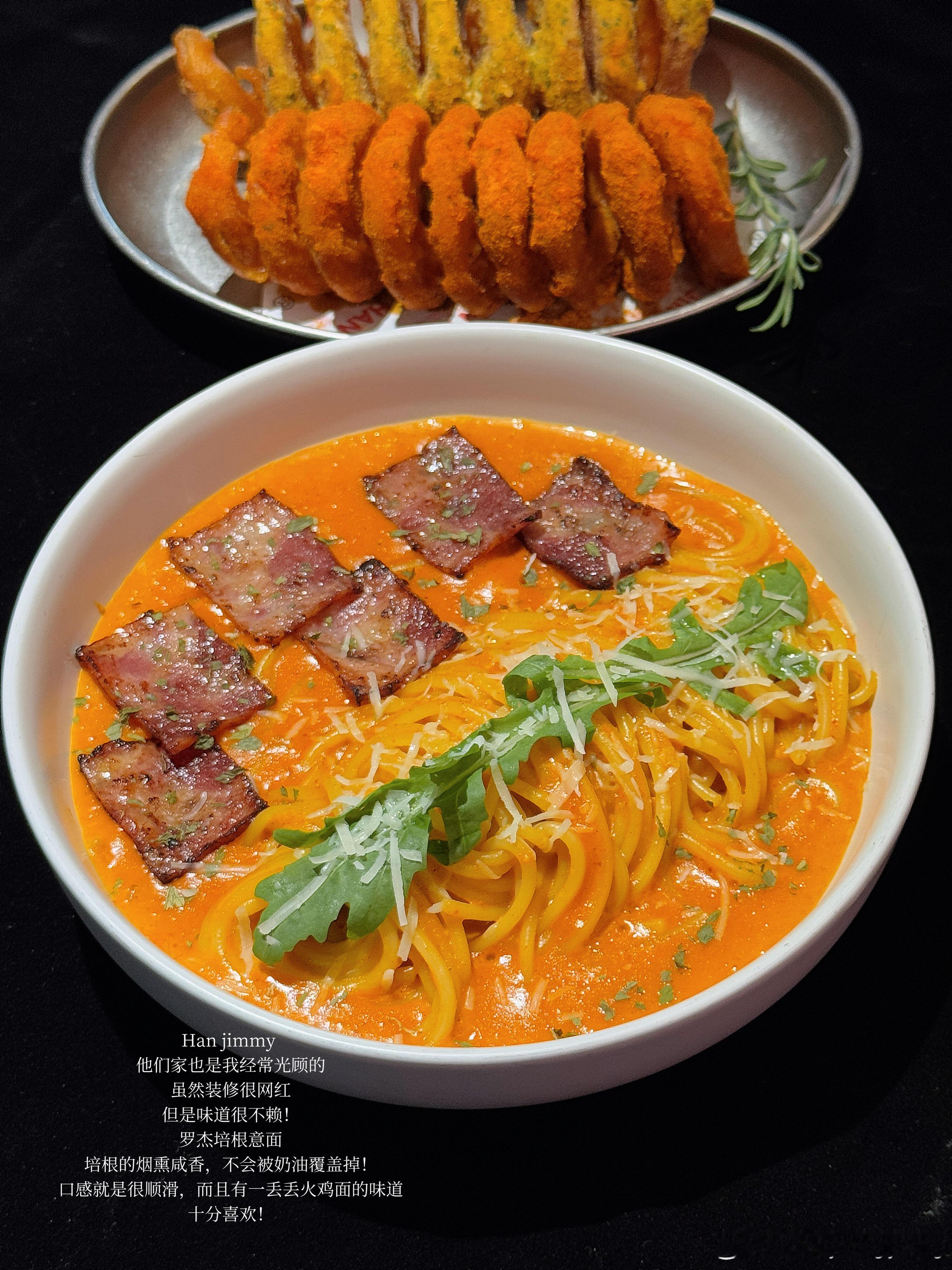 2025年北京好吃的粉面年度总结吃碳水最纠结，内心又罪恶又开心但不吃绝对是万万不