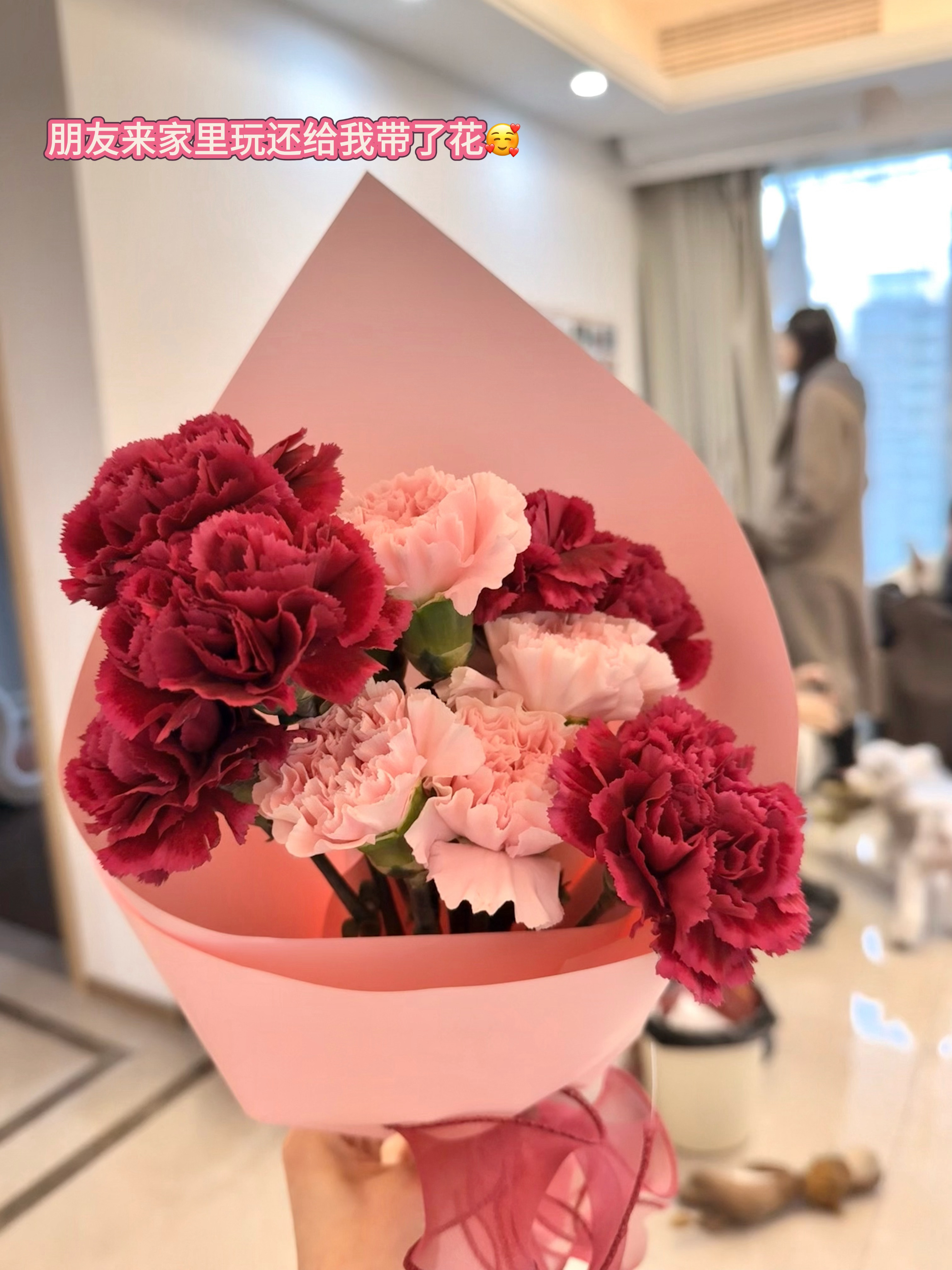 什么女神节女王节 我过的是三八妇女节 妇女从来就不是贬义词 祝我们三八妇女节快乐