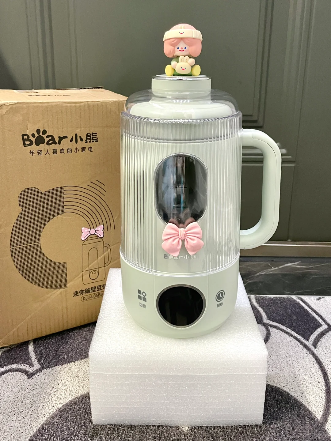 挖到宝了！建议租房姐妹人手一个🥳‼️‼️