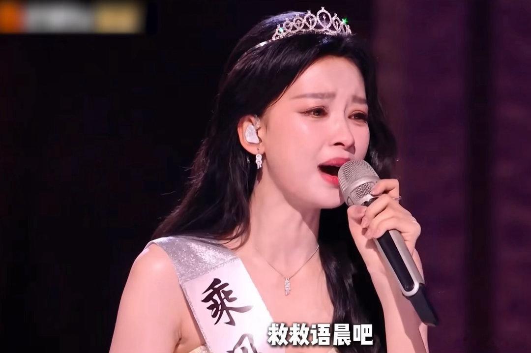 史上最虐浪姐，没有之一。今年浪姐7秉承了选秀的血雨腥风。姐姐们此起彼伏公开道歉，